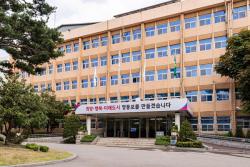 영등포구 통합돌봄, 13차 회의로 750건 연계… 안내서도 배부