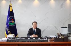 사상 첫 4선 김석준 부산교육감 취임…"미래교육 대전환 완성하겠다"