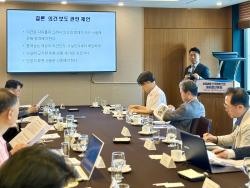 인신윤위, 인터넷신문 윤리조찬포럼 개최