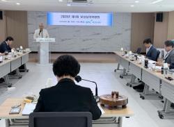 부산대저 공공주택지구·연구개발특구 개발 본격화… 보상절차 돌입