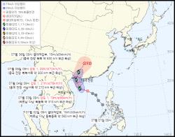 장마전선 북상…남부·제주 비 확대, 태풍 변수도