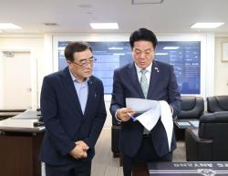 최대호 안양시장, 민선 9기 1호 결재는 ‘시청사 기업유치 공모 추진’