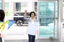 추미애 경기도지사, 경기도청 첫 출근