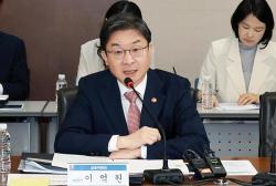 이억원 금융위원장 "국민성장펀드 40% 지역 투자"…부산 벤처생태계 육성 속도