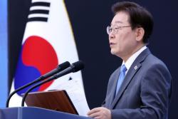 영남권 첨단산업 발전비전 국민보고회, 축사하는 이재명 대통령