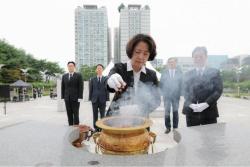제37대 경기도지사 취임 현충탑 참배