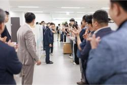 직원 순회인사