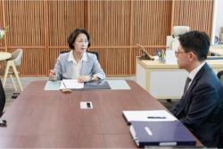 추미애 경기도지사, 제1호 결재