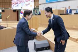 경기도의회, 제391회 정례회 제2차 본회의