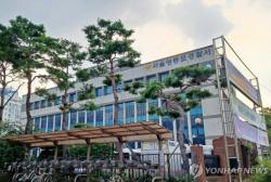 "유력 정치인이 성매매·마약" 허위사실 유포 50대 여성 구속