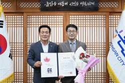김영관 논산시부시장   7월  7일자 충남도 인사발령으로  ,도 균형발전국장 으로 영전, 신임  논산부시장엔   김종수  인구전략국장   발탁  