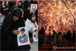 지구 반대편의 극과 극 7월 4일…이란은 피의 복수 다짐, 미국은 건국 250주년 축제