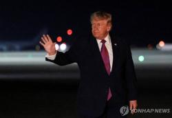 트럼프, 취임 후 쿠팡 주식 18회 매매…핵심 통상 관료들도 취임 전 쿠팡서 보수 수령