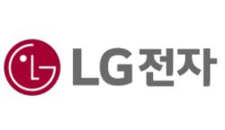 LG전자, 2분기 사상 최대 실적…'프리미엄·B2B·AI' 3축 성장 통했다