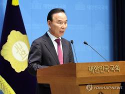 박덕흠 "조경태, 절 싫으면 중이 떠나야…해당행위 멈춰라"