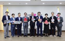 부산의 따뜻한 연대, 국경을 넘어 희망을 잇다