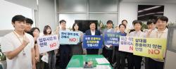 광주시, ‘전 부서 찾아가는 청렴·소통의 날’ 운영… 박관열 시장 직원과 직접 소통