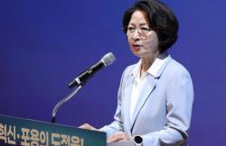 공사장 안전사고 우려 보도에 추미애 지사   “도민 안전관련 시설 점검하고 제보시스템 활성화하라” 지시