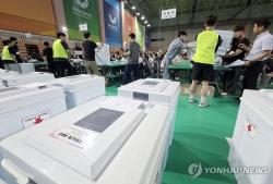 15일 충주시장선거 투표지 재검표…경찰, 2개 기동대 배치