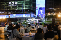 전국 첫 '크루즈 관광특구' 부산 동구 지정…북항·원도심, 글로벌 관광거점 도약