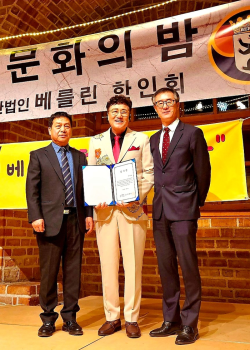대한민국 1호 모델가수 박태희, 독일서 다시 울려 퍼진다