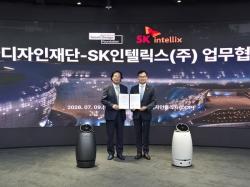 DDP, AI 웰니스 로봇 도입해 ‘스마트 디자인 플랫폼’으로 변신