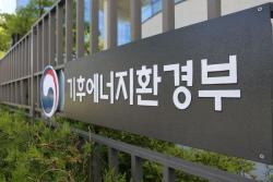 국내 최초 호남 재생에너지 계통제약, 배전망 ESS로 해소한다