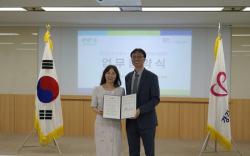 경기도주식회사-경기도자원봉사센터, ‘선한 영향력 확대를 위한 업무협약’ 체결