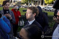 빅테크 SNS 청소년 중독 소송 항소심 돌입…메타·구글 1심 판결 불복