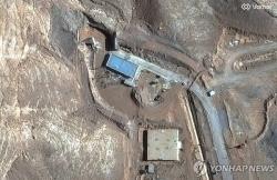 위성사진에 포착된 이란의 핵시설 재건, 미·이 MOU 위반 논란 점화