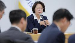 추미애 지사 "검찰개혁은 되돌릴 수 없어야…수사·기소 분리 원칙 흔들려선 안 된다"