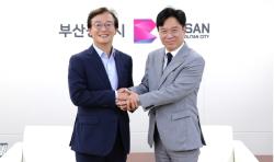 부산시·고용노동부, 해양산업 인재 양성 맞손… 북극항로 대비 협력 강화