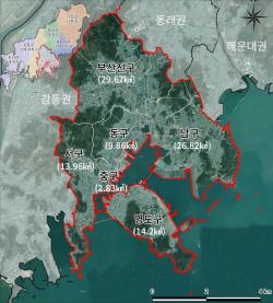 부산 원도심 미래, 시민이 직접 설계한다… '생활권계획 시민참여단' 출범