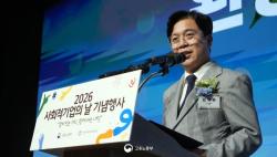 K-조선 미래 위해 노사정 머리 맞대다…상시 대화협의체 출범