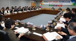 계룡시, 2026년 하반기 주요업무 추진계획 보고회 개최  - 민선8기 공약이행 4년 연속 최우수...종합청렴도 2등급 등 상반기 주요 성과 공유 -