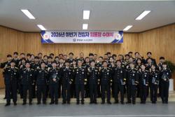 논산소방서, 2026년 하반기 정기인사 임용장 수여