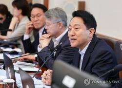 오세훈 '부동산 발언'하려 하자…韓총리 "대토론회 있으니까요"