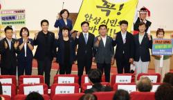 김보라 안성시장, 국회서 중부권 광역급행철도(JTX) 추진 촉구