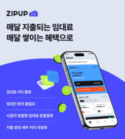 부산관광스타트업, 외국인 관광 500만 시대 연다…체류형 관광·K-뷰티로 글로벌 시장 공략