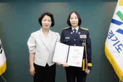 추미애 경기지사, 경기도소방재난본부 승진자 임명장 수여