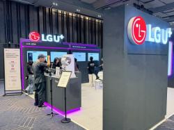 LG U+, AX 컨퍼런스서 고객경험 혁신하는 AICC 선보인다
