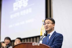 한병도 민주당 원내대표, `검찰개혁 완수와 선관위 특검 도입` 촉구