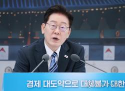 李대통령 "부정부패 신고업 나쁘지 않다…국가에 기여하는 것"