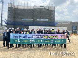 "현장 안전이 최우선”…기장군, 온열질환 예방 현장점검