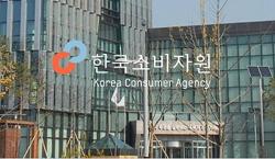 중국 이커머스 플랫폼, 청약철회 방해 및 부당 약관 개선 시급