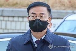 '아들 특혜 채용' 김세환 전 선관위 사무총장 징역 2년