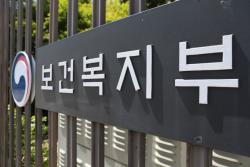 지역 특성 맞춤형 응급환자 이송체계 전국 확대