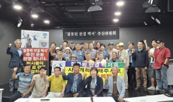 사법개혁의 출발은 '잘못된 판결'을 기록하는 일이다