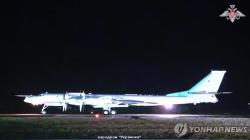 우크라이나, 러시아 본토 800km 외곽 옌겔스 기지 폭격기 파괴