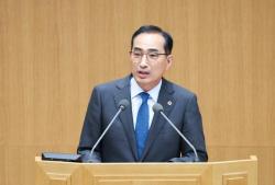 경기도의회 제12대 전반기 기획재정위원회 출범